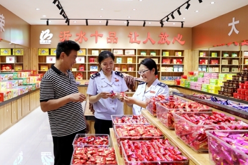 【中国税务报】沂水税务：“税能壮链”，沂水打造食品产业集群